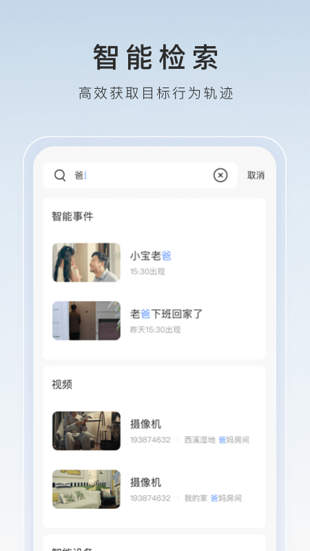 【尤黎】足疗馆公开调-抽耳光/舔技师的鞋 - [售价 70 彩币]截图